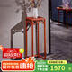 廣典紅木家具緬甸花梨（學(xué)名：大果紫檀）實(shí)木花架 盆景架落地式地柜裝飾架實(shí)木花架置物盆景擺件 梅花-高幾1個(gè)