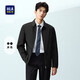 海瀾之家（HLA）領(lǐng)昂行政夾克男25新品翻領(lǐng)通勤商務(wù)廳局干部風(fēng)外套男秋季