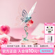 若態(tài)若客蝴蝶 diy積木拼裝玩具立體拼圖機甲模型生日七夕情人節(jié)禮物女
