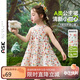 ASK JUNIOR吸濕透氣嬰幼裙子夏兒童掛脖吊帶連衣裙女童A字碎花裙 花色  110 