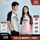 Champion冠軍短袖插肩袖圓領(lǐng)25夏季新款刺繡純棉T恤撞色拼接潮牌 黑色灰色拼接 L