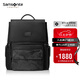 新秀麗（Samsonite）迷彩包商務(wù)雙肩包電腦包14英寸男士背包牛皮革大容量NV2*004