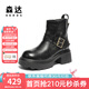 森達(dá)時(shí)裝靴女2025冬新皮帶扣厚底粗跟潮流短靴ZTI04DD5 黑色 38