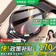 小米部依2025新款智能手表第1名高清大屏藍(lán)牙通話實(shí)時消息提醒心率血壓檢測NFC離線支付男女士運(yùn)動電話手表 時尚黑【臻選高端好物】全面屏+全功能