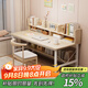 心有良家電腦桌書(shū)桌臺式書(shū)架一體辦公家用學(xué)習桌A062 120*50楓櫻木色+白架
