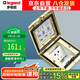 羅格朗（LEGRAND）IP55級防水五孔地插 翻蓋隱藏式地插 五孔黃銅地插【不含底盒】