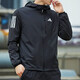 阿迪達斯（adidas）官方網(wǎng)艦店男裝 春季新款運動(dòng)服梭織連帽防風(fēng)透氣運動(dòng)夾克外套 IN1483/黑白 2XL