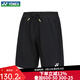 尤尼克斯（YONEX）新款yy羽毛球短褲男女運動寬松短褲速干透氣比賽訓練球褲 男120213-007黑色 L