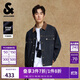 杰克·瓊斯（JACK&JONES） 男裝牛仔夾克外套高街時(shí)尚百搭拼色尖領(lǐng)休閑長(cháng)袖上衣225357021