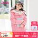笛莎女童冬裝中大童女寶寶兒童棉衣撞色羽絨服 草莓粉 120