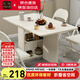 凡社折疊桌餐桌 吃飯小桌子折疊餐桌家用4-6人 便攜小戶(hù)型可折疊餐桌