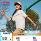 李寧童裝兒童短袖T恤男女小大童大Logo純色文化衫140YHST235-7