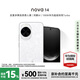 華為 nova 14 512GB 凝霜白  #后置多焦段質(zhì)感人像 鴻蒙AI 100W超級快充 鴻蒙智能手機【贈流量卡】