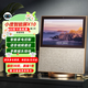 小度智能屏X10 智能音響音箱 視頻通話監(jiān)控 鬧鐘收音機卡拉OK唱歌故事唱戲 小孩老人看護陪伴 禮物送禮 小度智能屏X10二代 類紙屏 10英寸大屏