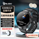 BLEBO【2025旗艦升級】檢測血糖血壓智能通話手表高精工藝尿酸血氧心率呼吸睡眠體脂體溫心率檢測手表 圓形-黑色硅膠【血糖尿酸血脂+藍牙通話】