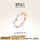 明牌珠寶七夕禮物 紅白黃三色18K金彩金米字花戒指送禮女CSM0036定價(jià) 寵愛(ài)·優(yōu)雅女戒 10號(hào) 約0.86-0.87克