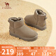 駱駝（CAMEL）雪地靴女簡約反絨增高厚底套筒保暖靴 L23W275056 卡其 36 