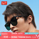 雷朋（RayBan）CORE系列 太陽(yáng)鏡商務(wù)休閑眼鏡男女款0RB4379D官方正品七夕送禮