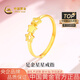 中國黃金（CHINA GOLD）黃金戒指女士足金星星純金戒指七夕情人節禮物送女友老婆 星星戒指約1.5g【甄選禮盒】