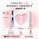 倩碧302光子鐳射瓶美白淡斑淡痘印精華50ml敏肌護(hù)膚品七夕情人節(jié)禮物