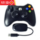 適用于XBOX360有線(xiàn)游戲手柄Steam免驅震動(dòng)多功能 黑色+360無(wú)線(xiàn)2.4G主機版(配包裝)