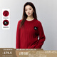 茵曼（INMAN）安可拉紅毛衣女2025春季休閑復(fù)古慵懶舒適套頭絞花針織衫 安可拉紅 S