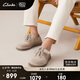 Clarks其樂Gorsky Lace新品男鞋透氣舒適低幫休閑鞋柔軟后跟可踩皮鞋