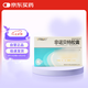 [力邦施泰寧]非諾貝特膠囊0.2g*15粒/盒