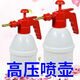 加厚氣壓式澆花噴壺灑水壺澆水壺園藝工具噴霧器噴水壺消毒花灑壺 普通噴壺一個(gè)