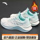 安踏運(yùn)動(dòng)鞋女鞋2025新款漫步夏季輕質(zhì)皮網(wǎng)面透氣軟底耐磨跑步鞋子女 加絨棉鞋|象牙白/綠/粉-10 38.5