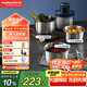 摩飛電器（Morphyrichards）絞肉機(jī) 家用套娃絞餡機(jī)碎肉機(jī) 電動(dòng)多功能輔食料理機(jī)打蒜攪拌機(jī) 不銹鋼三碗 MR9401A