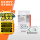 索尼（SONY）NP-BX1 數(shù)碼相機(jī) 攝像機(jī)原裝電池 BX1 適用 黑卡系類 數(shù)碼相機(jī)原裝電池 索尼原裝BX1電池 NP-BX1【原廠包裝】