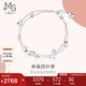 周生生七夕禮物Pt950鉑金四葉草白金鉑金手鏈女金手環(huán)54284B定價(jià)19厘米