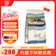 佩瑪思特PetMaster深海魚(yú)貓糧成貓去毛球貓糧10kg