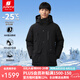 君羽羽絨服男24年冬新款800蓬加厚保暖城市輕戶外工裝白鵝絨服I52159 黑色 L 推薦141-160斤