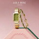 LOLA ROSE羅拉玫瑰方糖小綠表女士手表女生日禮物節日禮物送女友 【織愛(ài)禮盒】LR4724/LR83001SJ