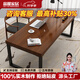 晶耀（JINGYAO）實(shí)木會(huì)議桌長(zhǎng)桌簡(jiǎn)約長(zhǎng)方形工作臺(tái)電腦桌椅組合大板桌家用寫字書桌 標(biāo)準(zhǔn)款200*80*75厚度8cm