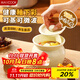 美廚（maxcook）瓦罐燉盅食品級小瓦罐蒸盅帶蓋陶瓷燉盅隔水燉家用蒸蛋羹MCTC2894