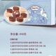 哈根達斯（立即發(fā)貨 1 小時(shí)達）正品冰淇淋生日蛋糕當天配送 %100 七星伴月月餅（現貨） 5-8人【大款18厘米直徑】1030g