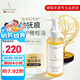 嫩芙橄欖油準(zhǔn)孕婦護(hù)理妊辰油橄欖油護(hù)膚品柔膚身體精華油妊娠前夏季用