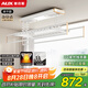 奧克斯（AUX）電動(dòng)晾衣架智能升級(jí)全功能款全自動(dòng)升降桿陽(yáng)臺(tái)室外曬衣機(jī)白