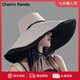 Charm Kendo防曬帽女夏季沙灘旅游大帽檐遮陽(yáng)帽韓版百搭防紫外線太陽(yáng)帽子 米色 生日禮物送女朋友老婆