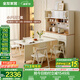 全友家居奶油風(fēng)家具多功能餐邊柜一體靠墻小戶(hù)型家用折疊餐桌椅組合 矮款餐邊柜+折疊桌+硬面2+軟包2