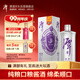 潭酒 銀潭 醬香型白酒 53度  500ml 單瓶裝（年份隨機(jī)）