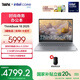 ThinkPad聯(lián)想ThinkBook 16 2025 英特爾酷睿Ultra處理器 16英寸屏幕 商務(wù)輕薄筆記本電腦 Ultra5 225H 32G 1T 8VCD