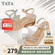 他她（TATA）絕美坡跟涼鞋女度假一字帶時(shí)裝涼鞋夏季7MY14BL4 銀色 38