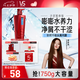 沙宣【單依純同款】洗發(fā)水水潤(rùn)去屑750g洗發(fā)露去屑洗發(fā)水男女