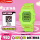卡西歐（CASIO）手表G-SHOCK超薄藍(lán)牙運(yùn)動(dòng)輕智能電子情侶表生日禮物GD-B500S-3