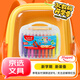 馬培德Maped 水溶性絲滑炫彩棒24色 可水洗油畫棒旋轉(zhuǎn)蠟筆兒童無毒不臟手幼兒園畫筆開學文具836324CH