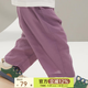 papa爬爬夏季男女童輕薄褲子時髦透氣百搭寶寶休閑長褲 紫色 90 cm